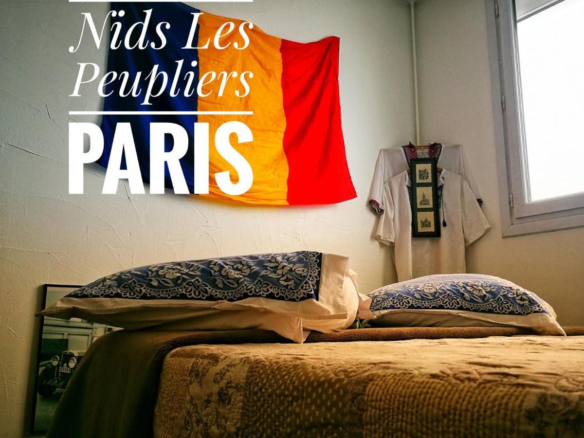 Ferienwohnung Nids Les Peupliers Paris Longjumeau Exterior foto