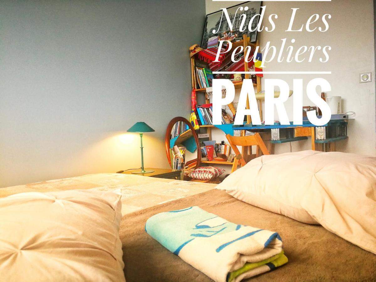 Ferienwohnung Nids Les Peupliers Paris Longjumeau Exterior foto