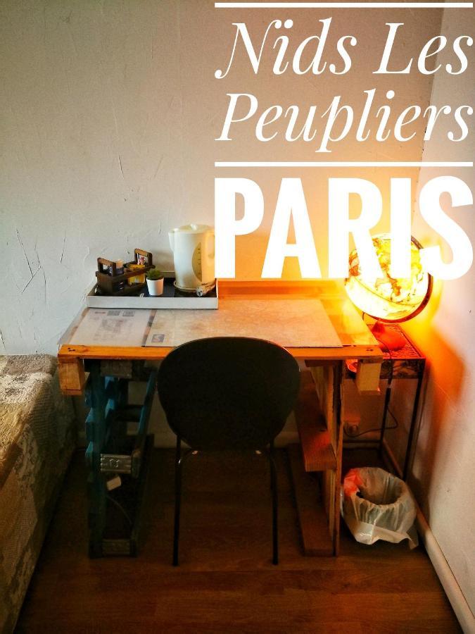 Ferienwohnung Nids Les Peupliers Paris Longjumeau Exterior foto